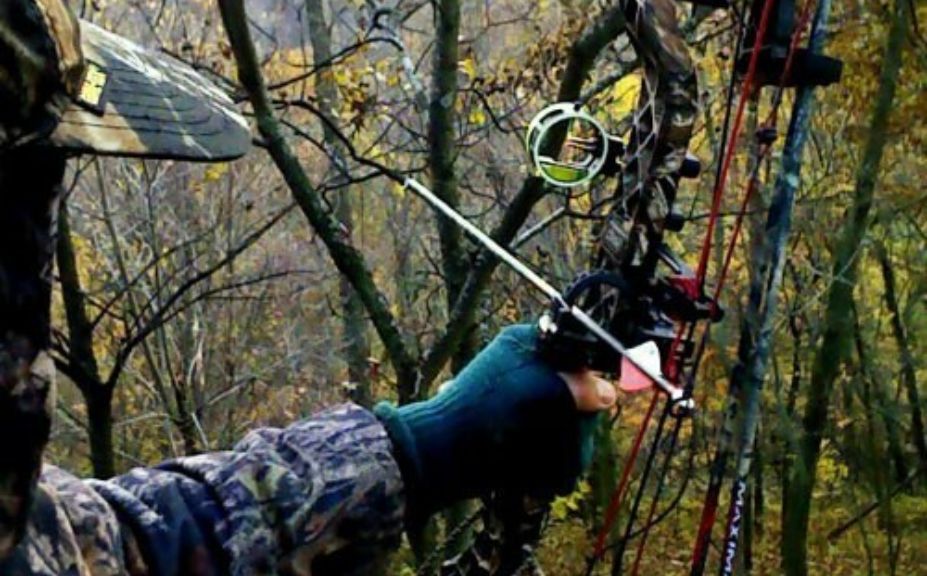 treestand comfort